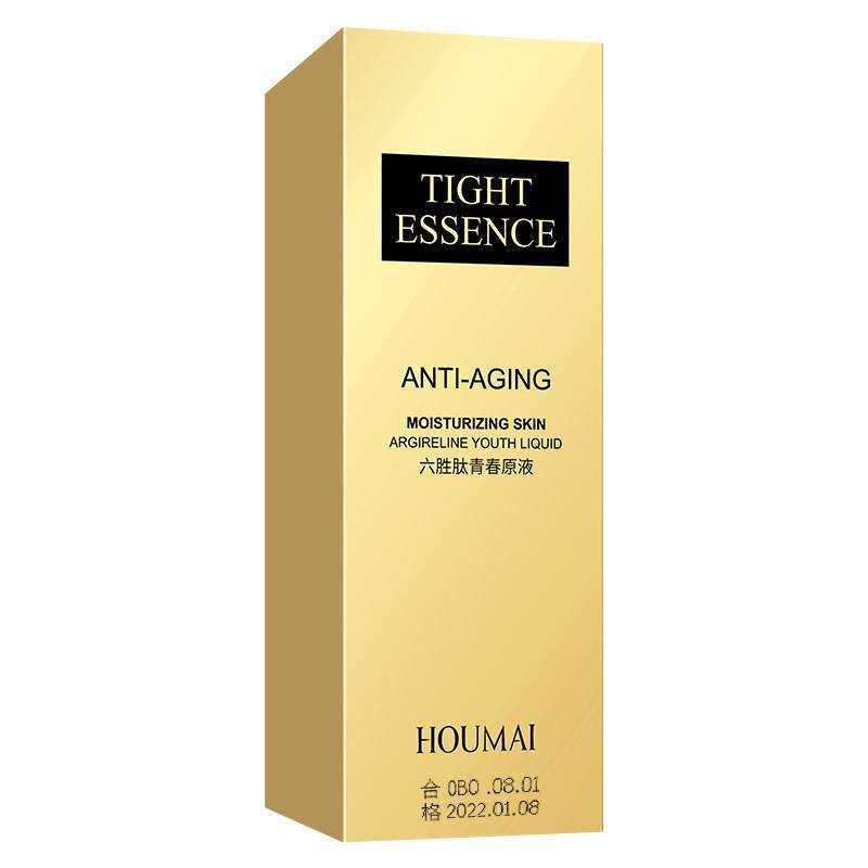 Brightening Skin Care Products